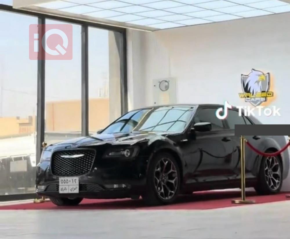 Chrysler 300